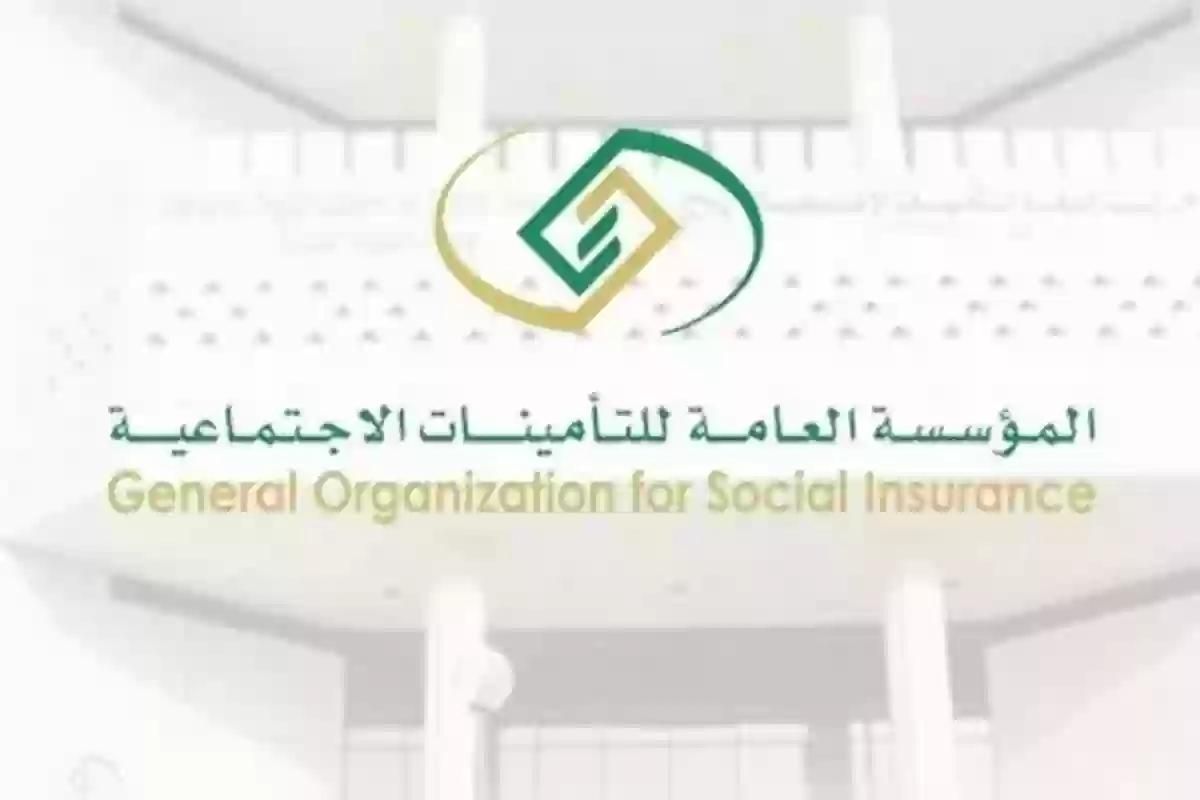 «برابط مباشر» طريقة التسجيل في منحة الزواج في السعودية - موقع الخليج الان