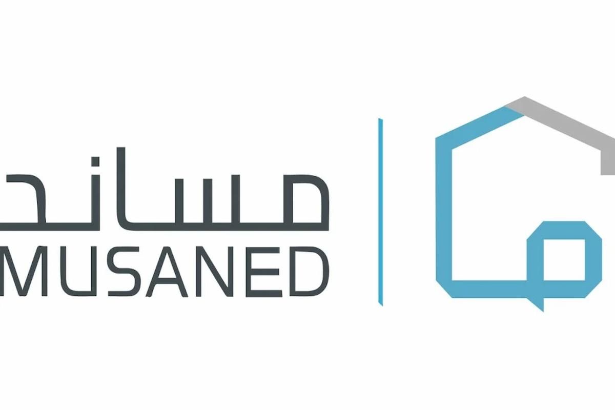 هنـــا | شروط استقدام عاملة منزلية مساند 2024 والجنسيات المتاحة - موقع الخليج الان