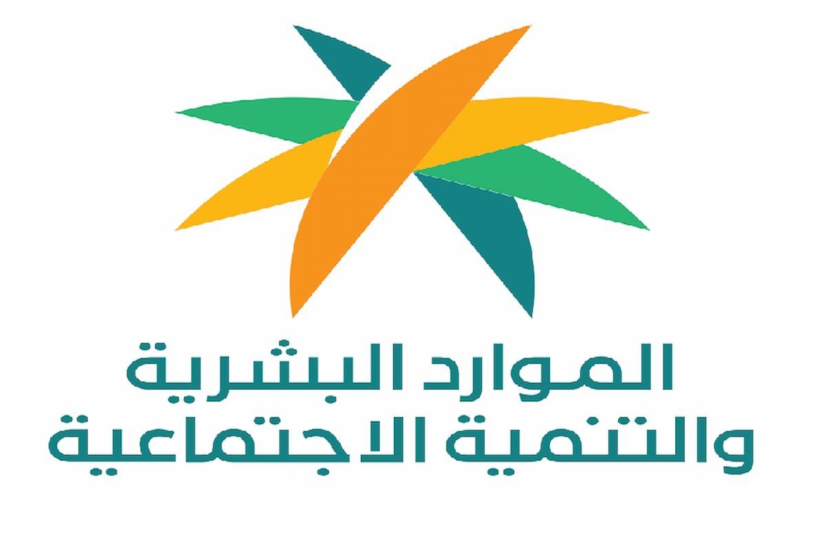 لجميع المؤهلات .. وظائف شاغرة عن بُعد للجنسين في الموارد البشرية - موقع الخليج الان