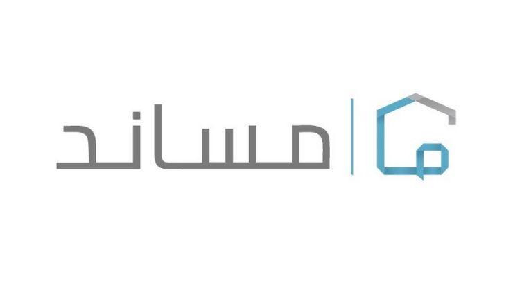 هنـــا | شروط استقدام عاملة منزلية مساند 2024 والجنسيات المتاحة - موقع الخليج الان