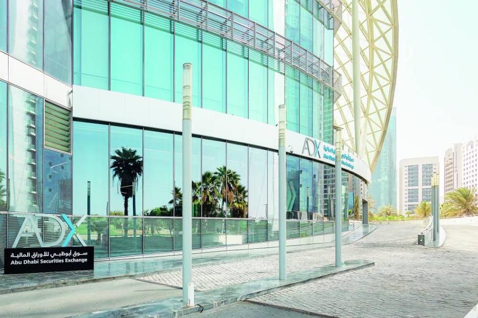 الاستثمار الأجنبي يقتنص فرصاً بـ 380 مليون درهم في أسبوع