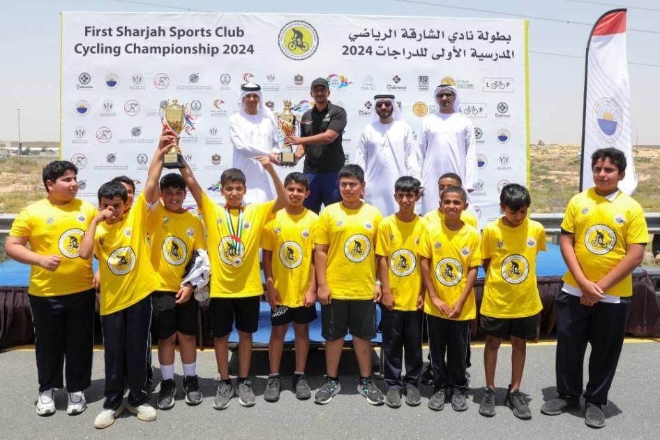 بطولة الشارقة المدرسية للدراجات تحقق أهدافها