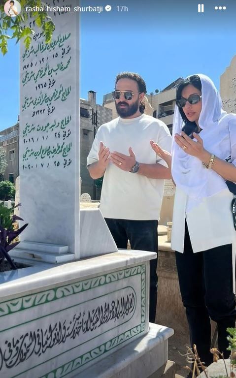 ظهرت بـ"محبس".. رشا شربتجي تثير شكوكًا بشأن زواجها