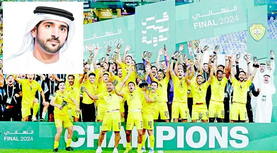 أغلى الكؤوس وصلاوية للمرة الثالثة