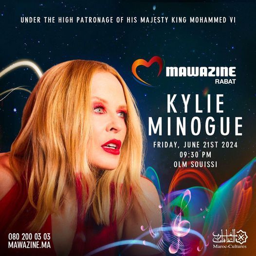 بعد توقف 4 سنوات.. "موازين" يعيد عشاق الموسيقى إلى الرباط