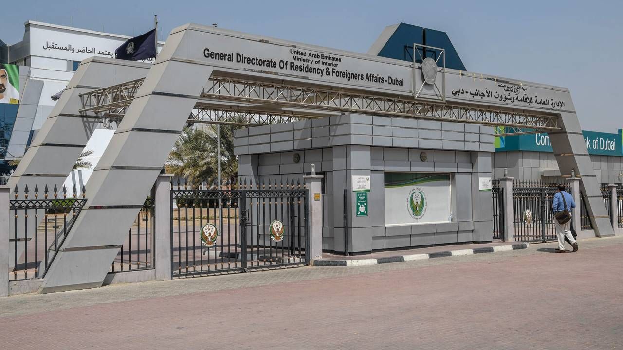 قرار صادم يهدد مستقبل المقيمين في الإمارات - موقع الخليج الان