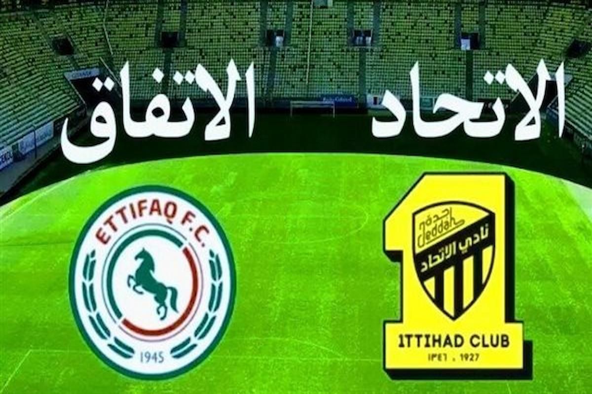 مساومة على رباعي روشن!! الاتفاق يصدم الاتحاد بشرطه لتخفيض قيمة شراء الغامدي وآل موسى - موقع الخليج الان