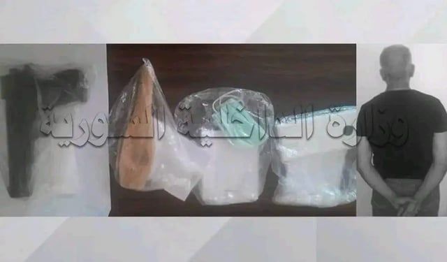 سوريا.. يسلب النساء ويهددهنّ بقالب حلوى ومسدس بلاستيكي‎