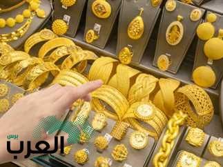 الزيادة في الأسعار لا تتوقف…إليكم سعر الذهب في المملكة العربية السعودية