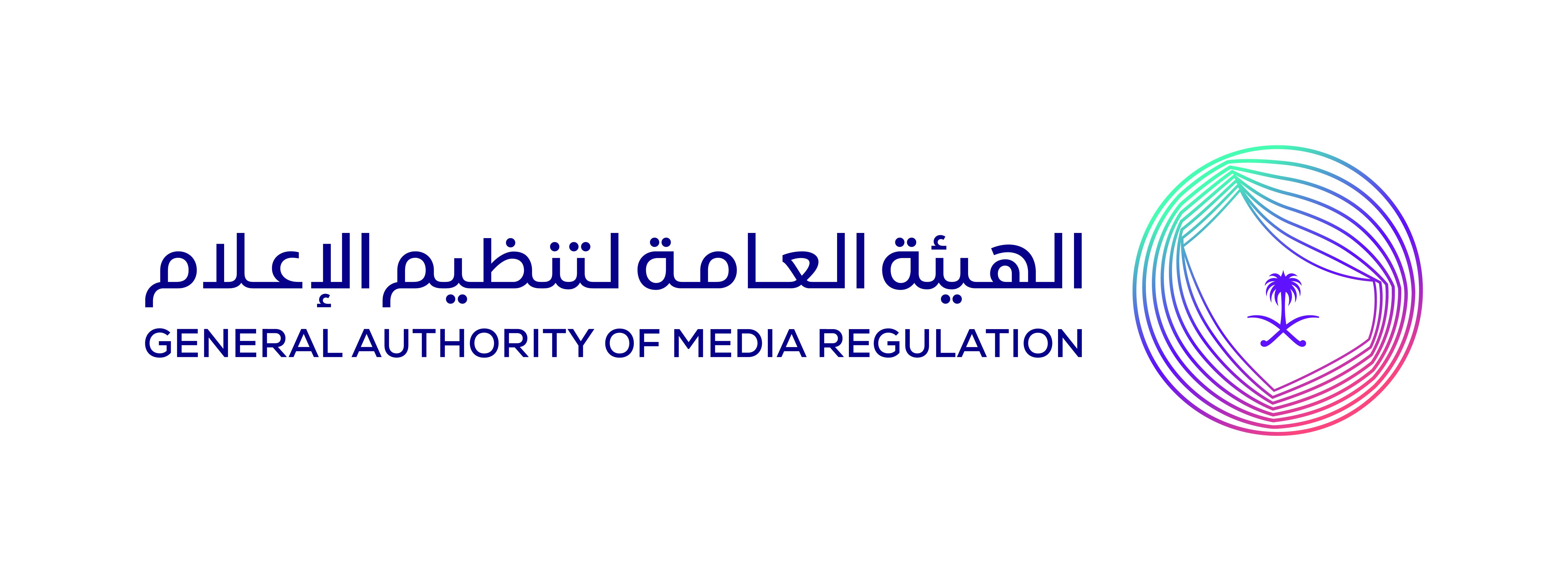 أطفالنا ليسوا أداة إعلانية!! هيئة تنظيم الإعلام تحذر من بعض المخالفات في حق الأطفال - موقع الخليج الان