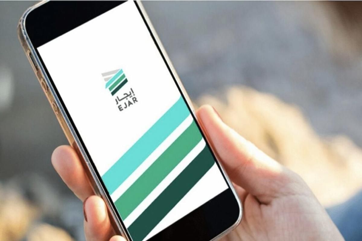 لضمان وصول الدفعات في موعدها!! منصة إيجار توضح طريقة تعديل البيانات البنكية - موقع الخليج الان