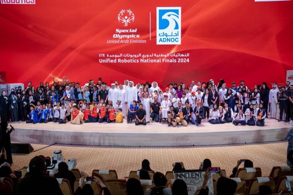 نهائيات دوري الروبوتات الموحدة تشهد مشاركة 52 فريقاً وتتوج الفائزين