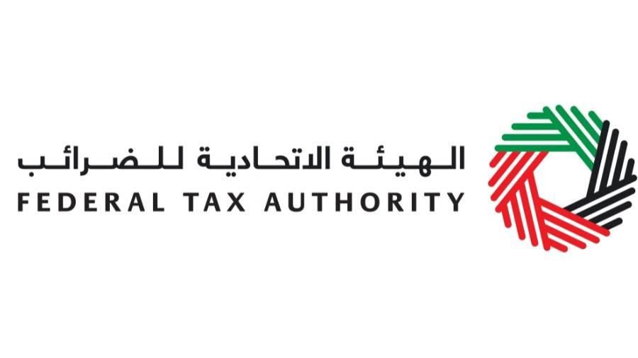 «الاتحادية للضرائب» تطالب بالإسراع إلى التسجيل لضريبة الشركات قبل 31 مايو