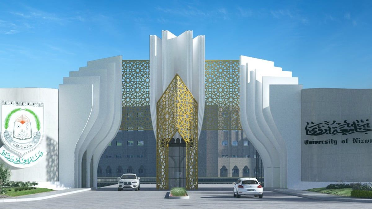 جامعة نزوى العمانية تكشف حقيقة الأصوات الغامضة في سكن للطالبات (فيديو)‎