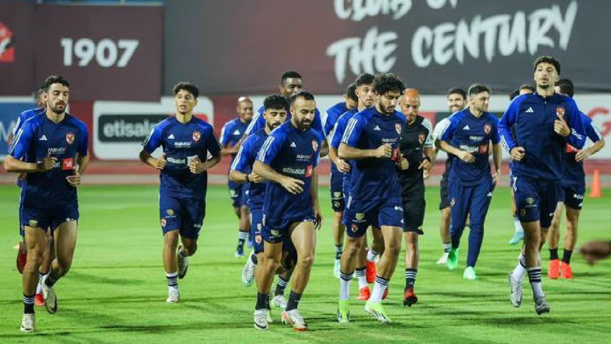 صدمة في الأهلي قبل مواجهة الترجي