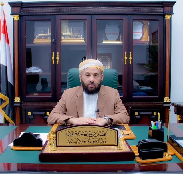 عراقيل "حوثية" تهدد بحرمان يمنيين من أداء فريضة الحج