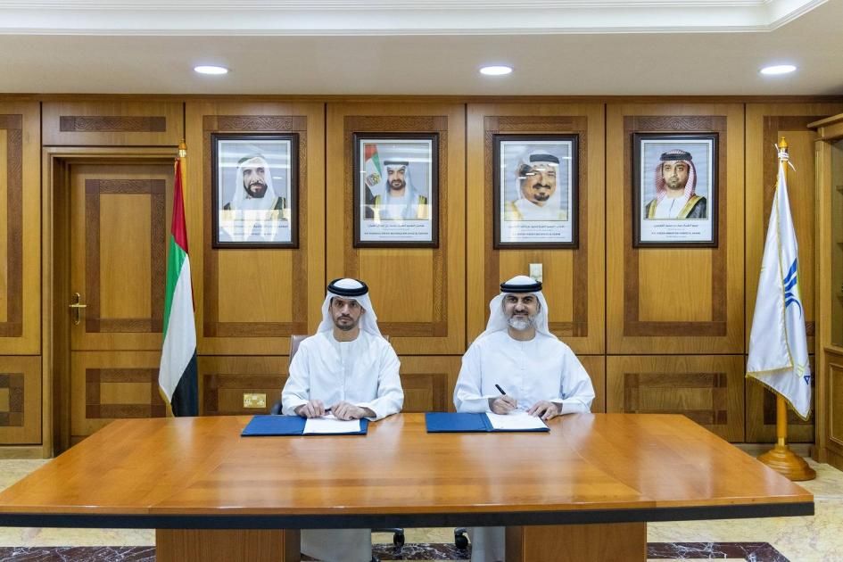 تفاهم بين غرفة عجمان وجمعية الإمارات للتخطيط الاستراتيجي
