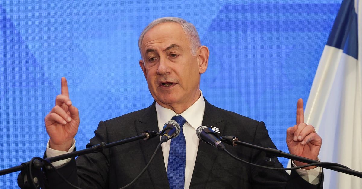 نواب ديمقراطيون يهددون بمقاطعة خطاب نتنياهو المحتمل أمام الكونغرس