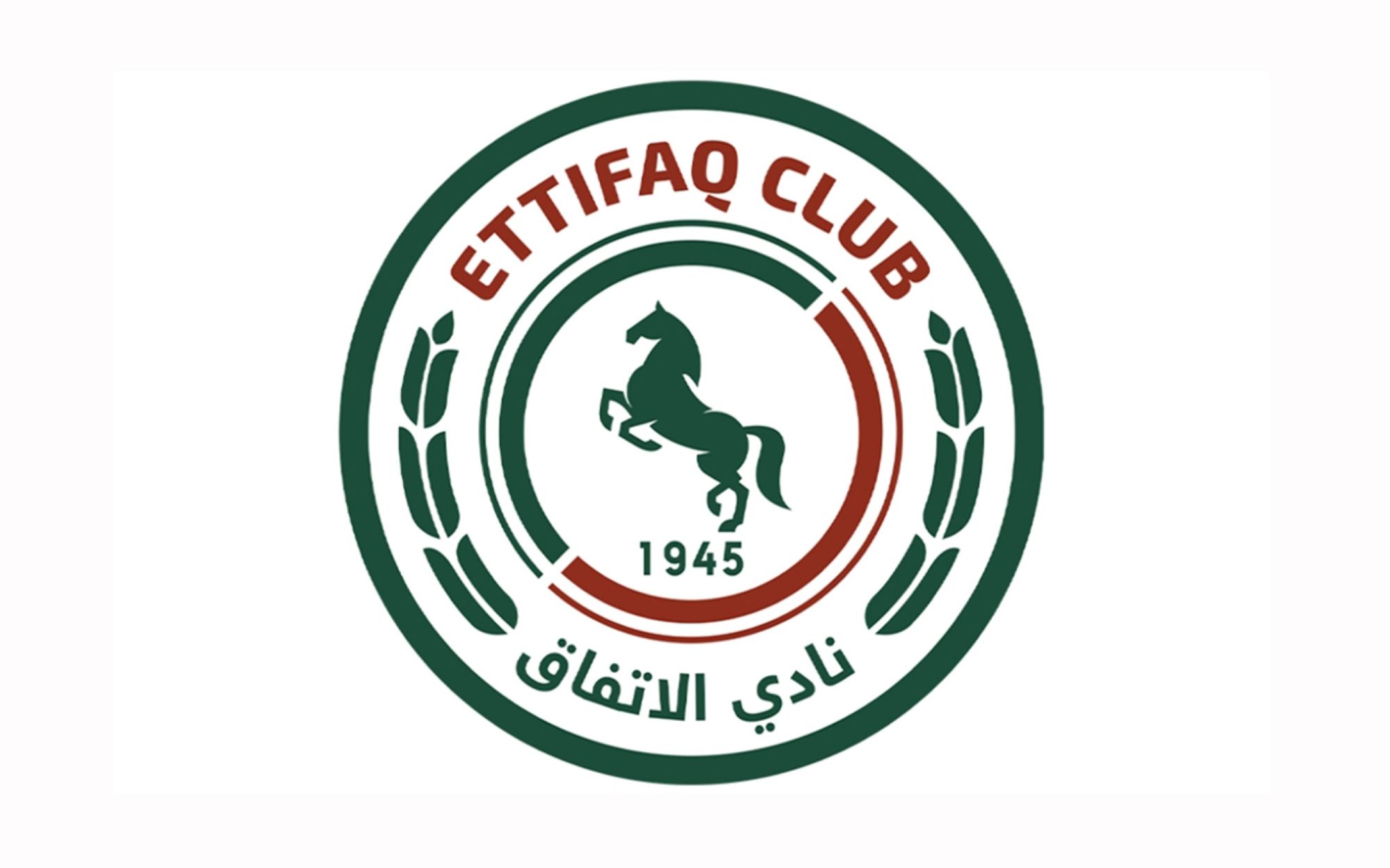 اعتذار رسمي!! الاتفاق السعودي يبادر بالاعتذار لقلعة الليوث بسبب "نهاية العرض" - موقع الخليج الان