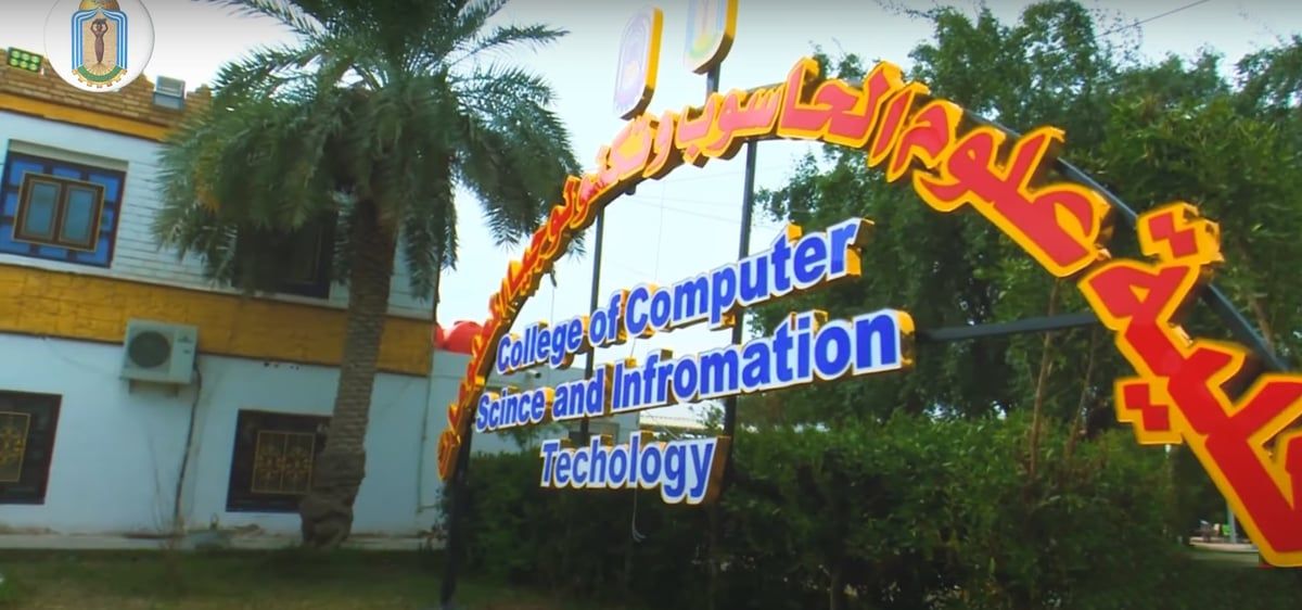 بعد فضيحة جنسية.. اعتقال أكاديمي عراقي وفصله من جامعة سومر (فيديو)