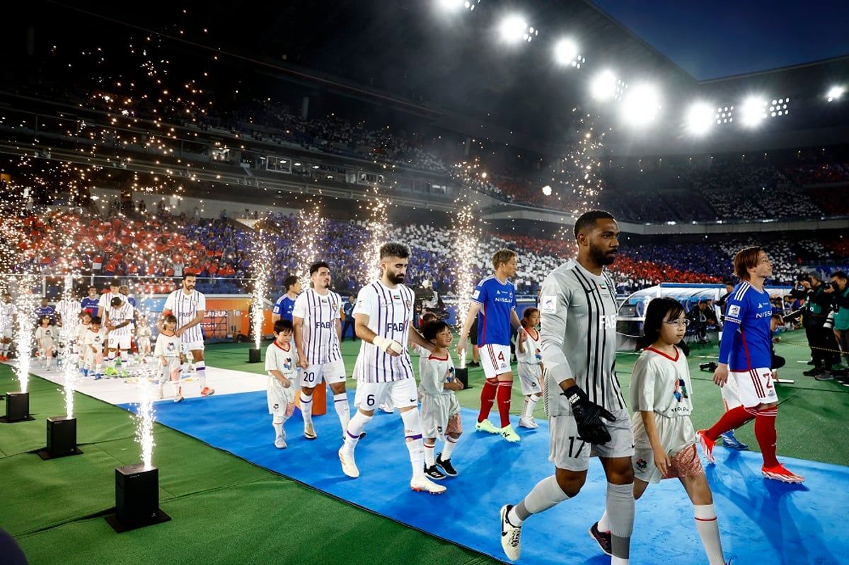 العين ضد يوكوهاما.. من أجل مجد يستحقه الزعيم