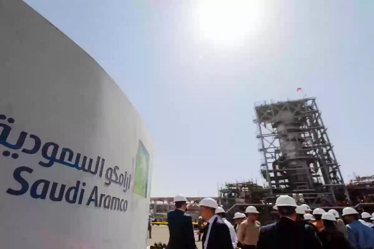 ما هي شروط القبول في ارامكو وهل ارامكو تقبل جميع التخصصات؟! - موقع الخليج الان