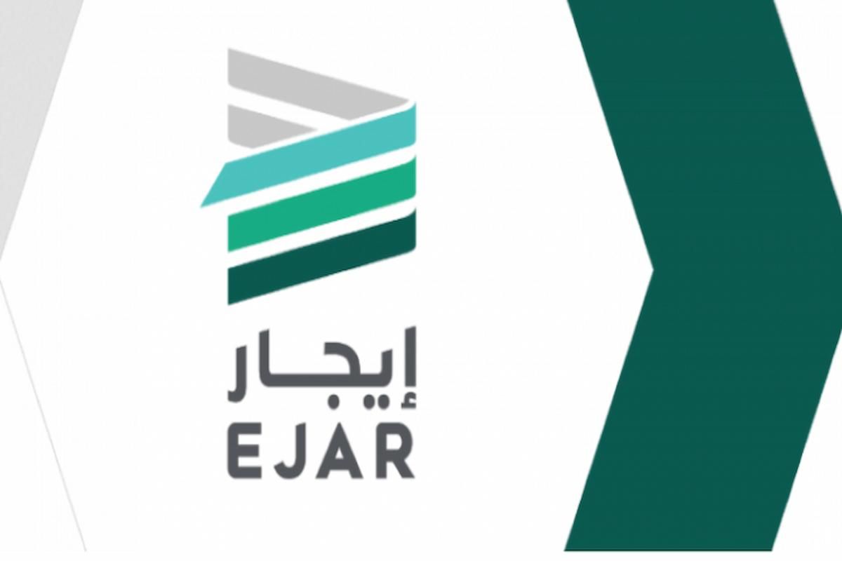 بشرطين أساسيين | إيجار توضح طريقة إنهاء العقد ما بين المؤجر والمستأجر - موقع الخليج الان