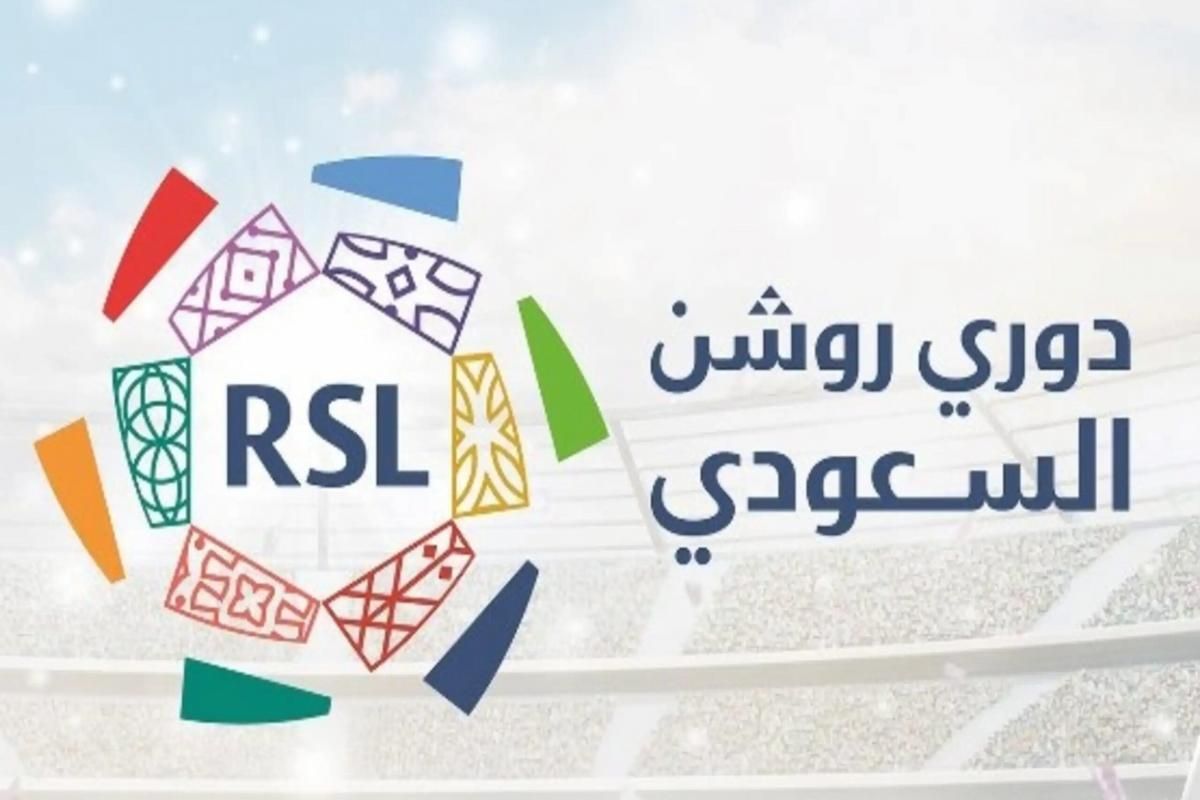 أسباب عائلية تدمر صفقات روشن!! مدرب عملاق يبتعد عن تدريب نادي السعودي والسبب - موقع الخليج الان