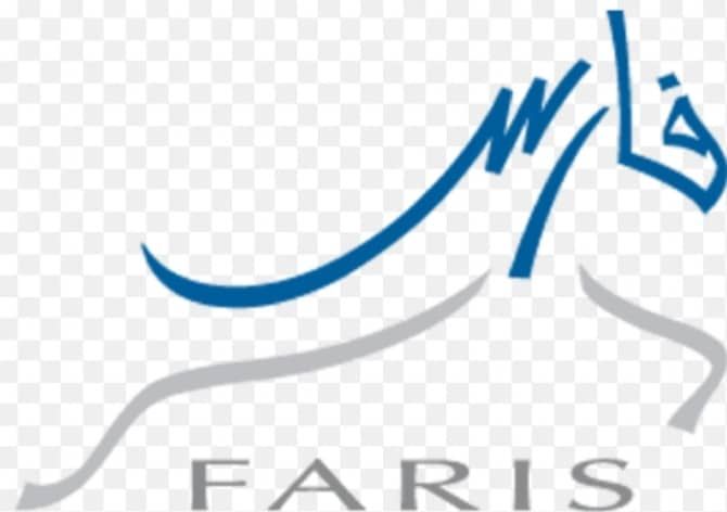 تسجيل الدخول إلى نظام فارس الخدمة الذاتية وطريقة إدخال الدورات التدريبية في نظام فارس