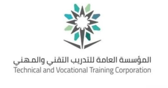 «برابط مباشر» خطوات التسجيل في الكلية التقنية بالسعودية والشروط المطلوبة - موقع الخليج الان