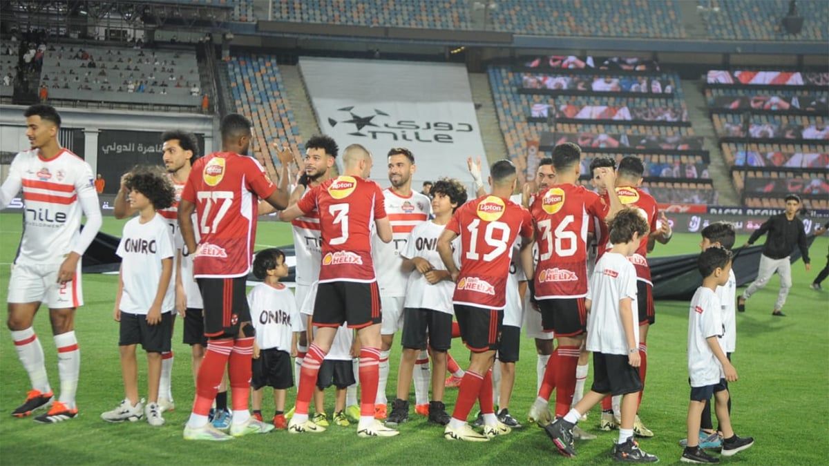 تأجيل مباريات الأهلي والزمالك في كأس مصر لهذا السبب