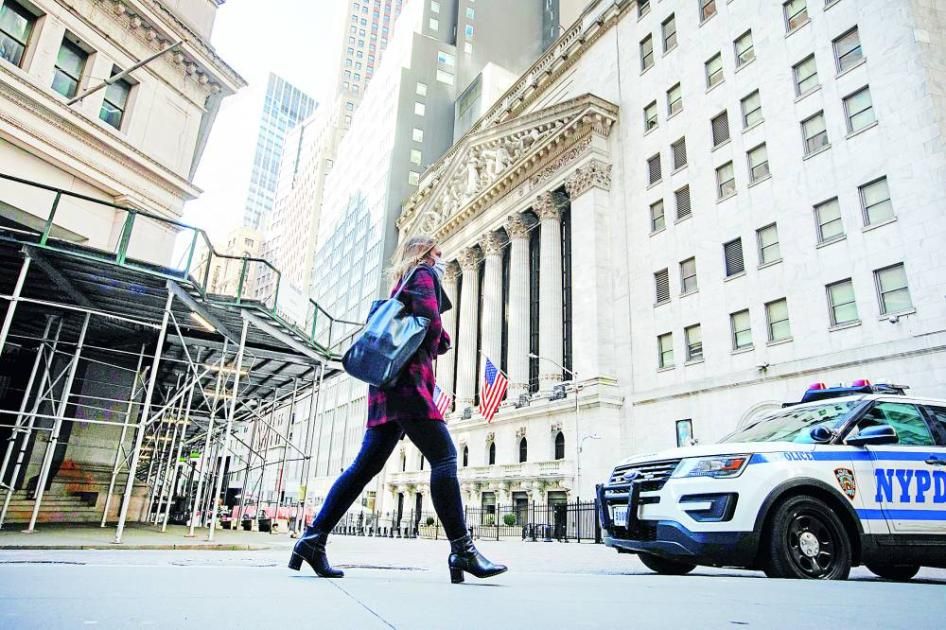 «وول ستريت» مغلقة الاثنين في يوم الذكرى