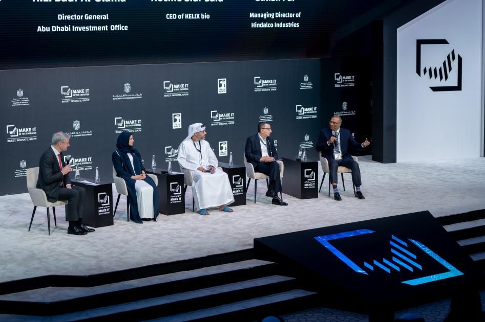 خبراء: القطاع الصناعي ركيزة داعمة للشراكات والنمو والجاذبية الاستثمارية