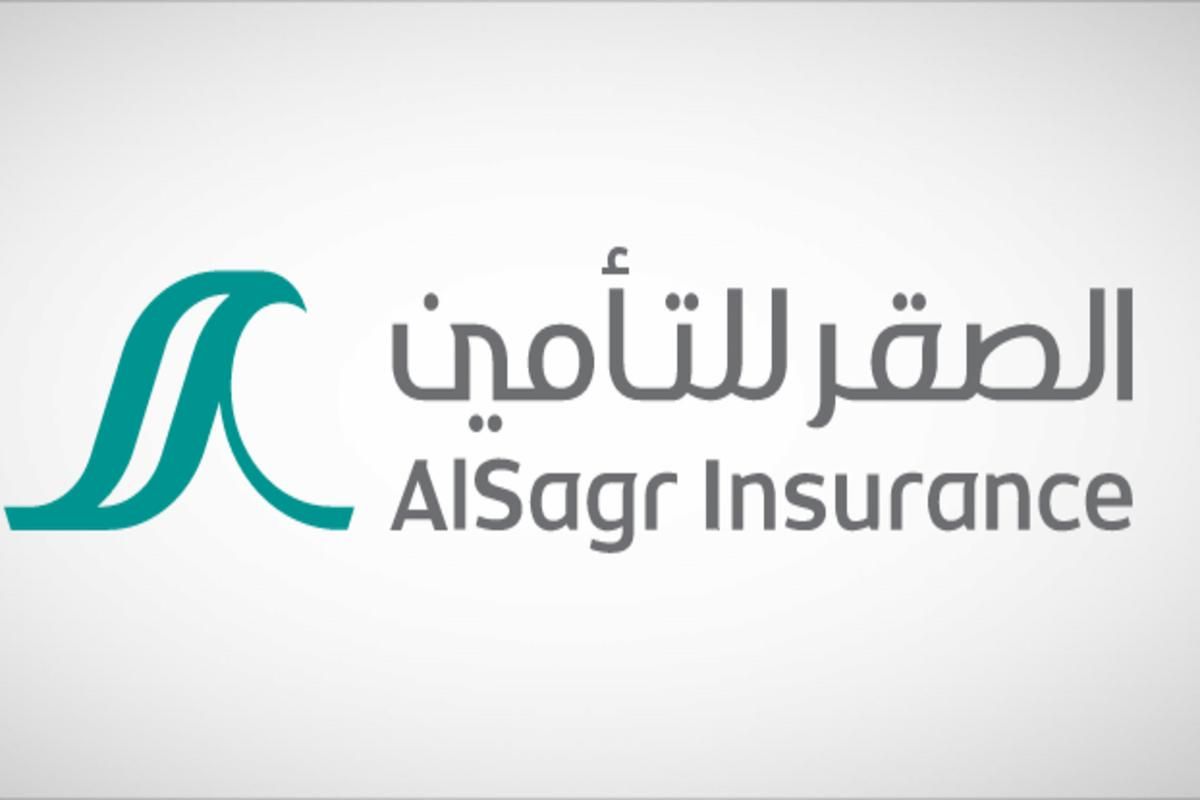 كيف اعرف المستشفيات التي يغطيها التأمين صقر؟ الاشتراك في صقر للتأمين وكم السعر  - موقع الخليج الان