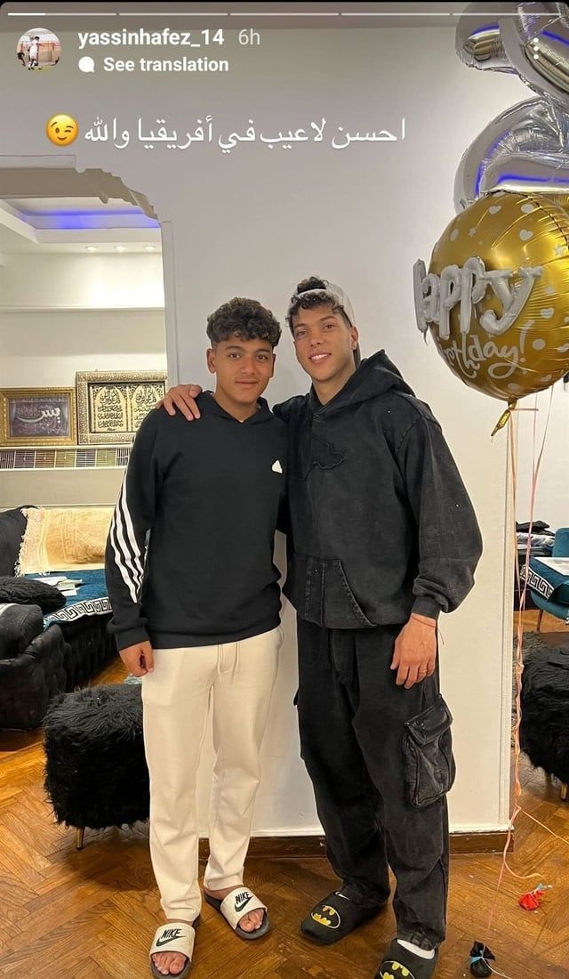 طرد لاعب الزمالك بسبب منشور لإمام عاشور (صورة)