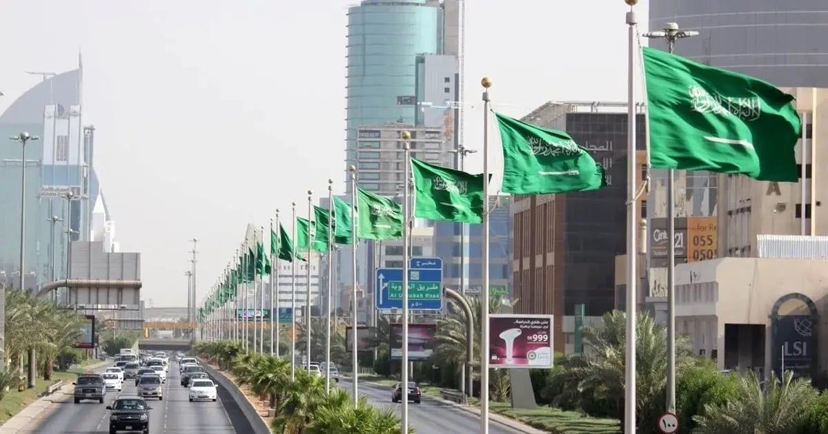 السعودية تعلن وفاة الأمير سعود بن عبدالعزيز بن محمد آل سعود