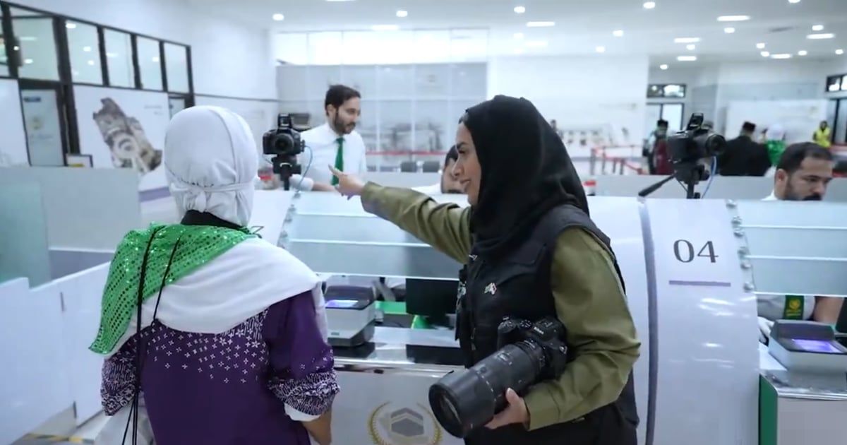 أسرار الثقفي.. أول مصورة سعودية في مبادرة طريق مكة (فيديو)