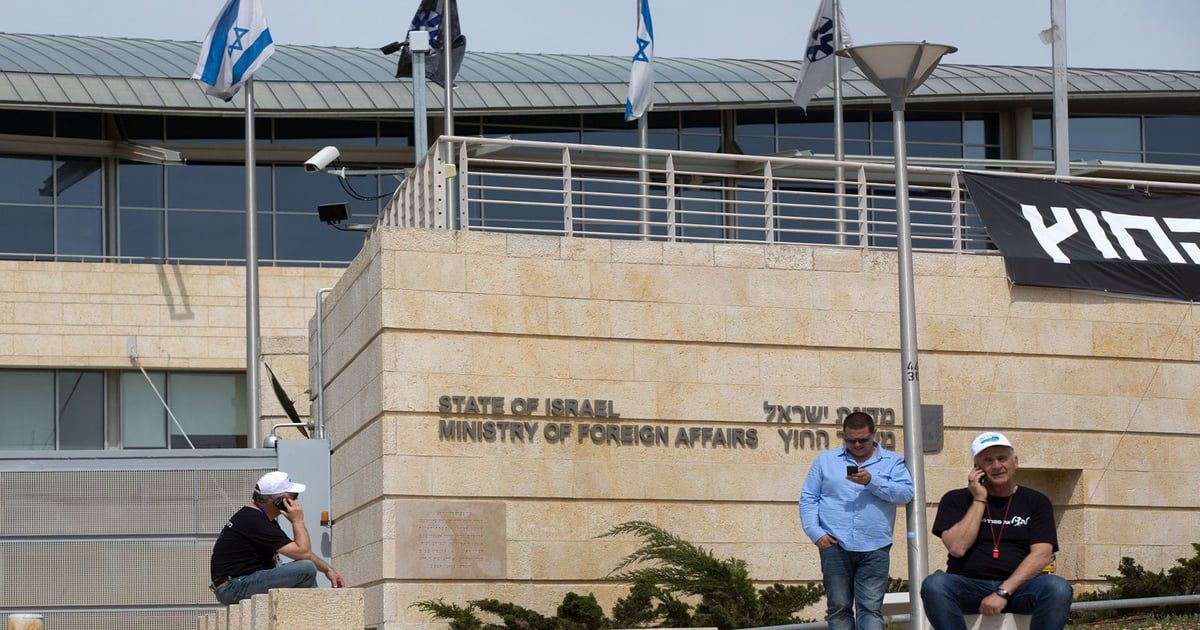 إسرائيل تمنع خدمات القنصلية الإسبانية عن فلسطينيي الضفة الغربية