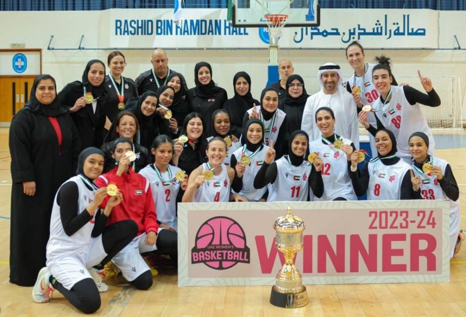 «الشارقة لرياضة المرأة» يتوج بطلاً لكأس السلة