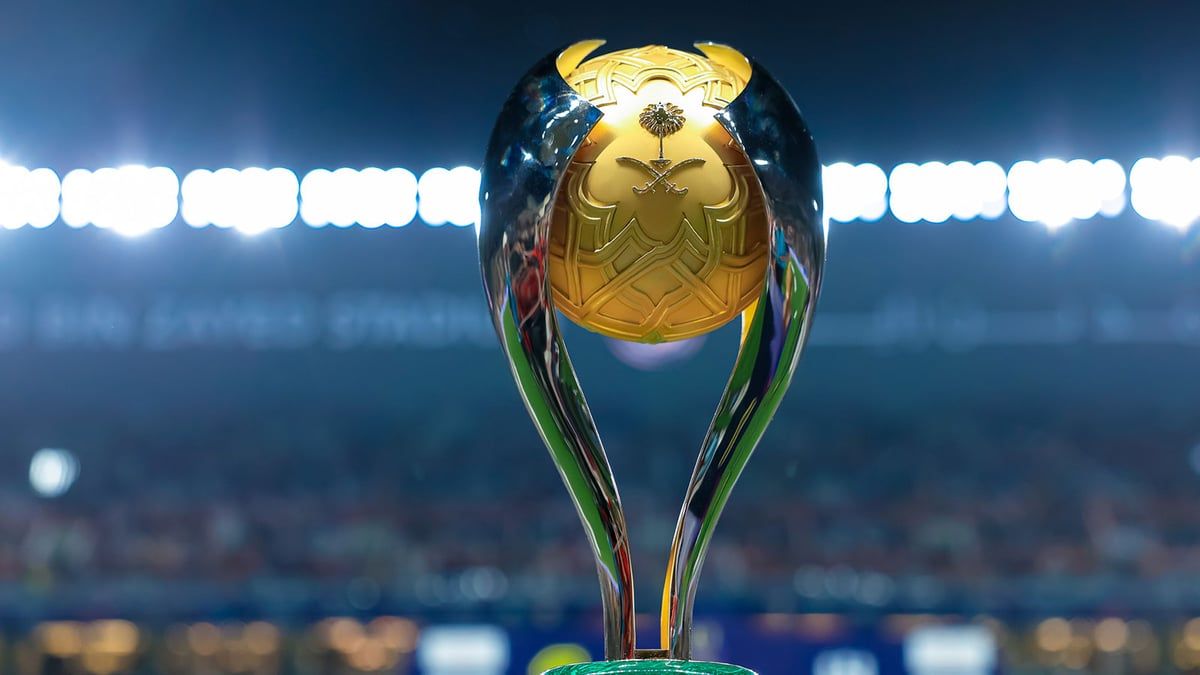 نتائج قرعة كأس السوبر السعودي