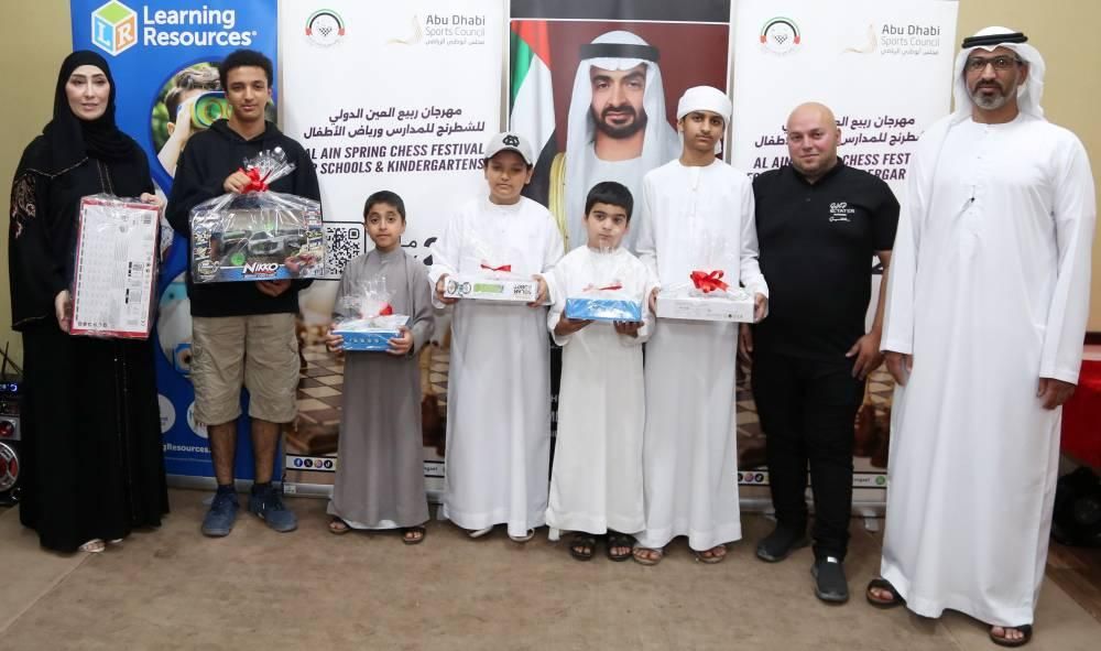 نجاح مميز لأول بطولة لشطرنج المدارس بالعين