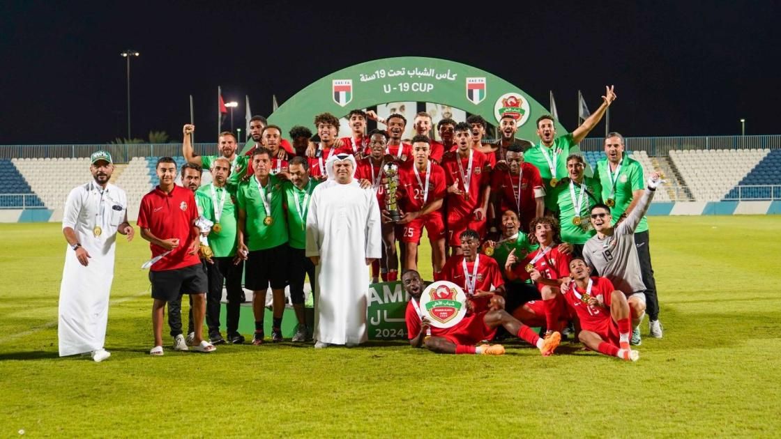 شباب الأهلي بطل كأس الشباب تحت 19 سنة