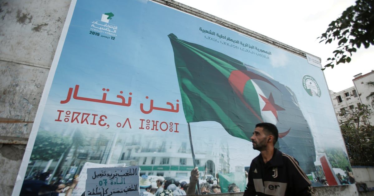 الجزائر.. "الأفافاس" تكسر التقليد وتقرر المشاركة بالانتخابات الرئاسية