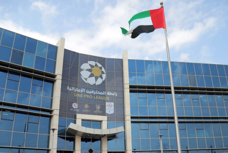 حصول 14 نادياً إماراتياً على الرخصة الآسيوية