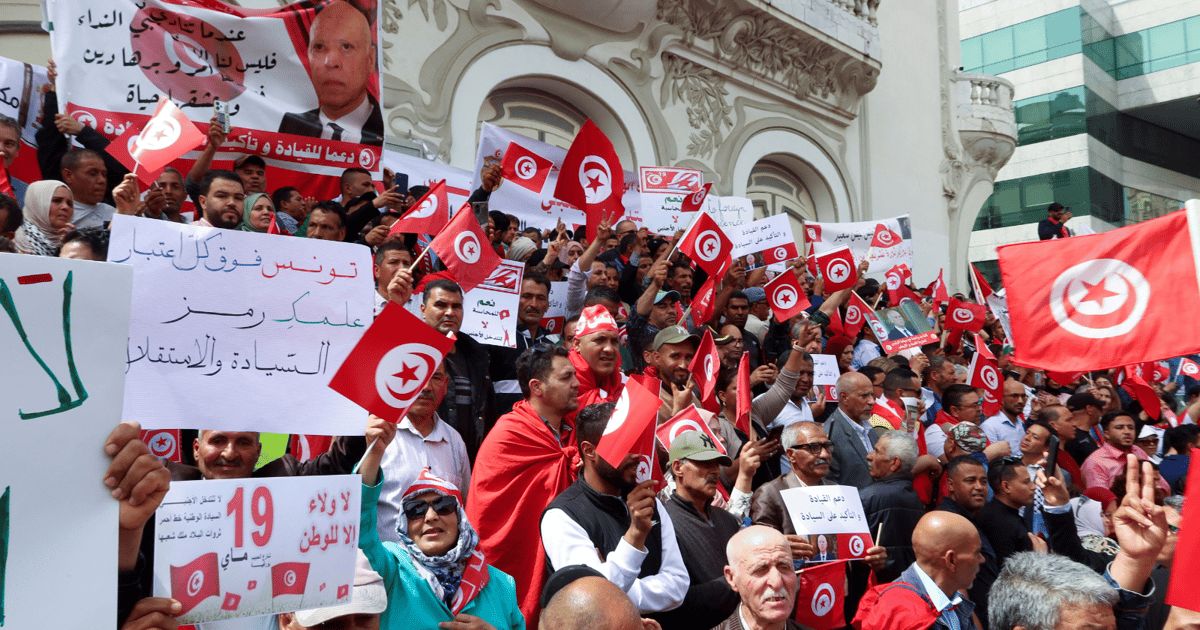 تونس.. ترقب وغموض يخيمان على الانتخابات الرئاسية المقبلة