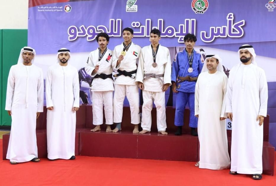 200 لاعب في ختام بطولات الجودو