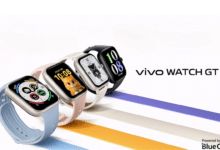 فيفو تكشف عن ساعتها الذكية Watch GT - موقع الخليج الان