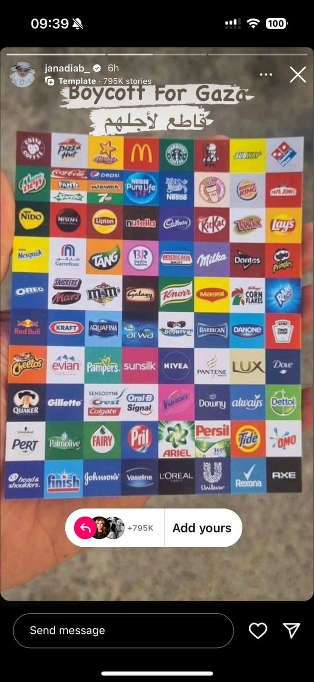 بعد إعلان والدها لـ"بيبسي".. ابنة عمرو دياب تدعو للمقاطعة لأجل غزة