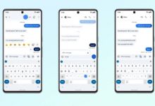 جوجل تتيح لك تعديل الرسائل المرسلة - موقع الخليج الان