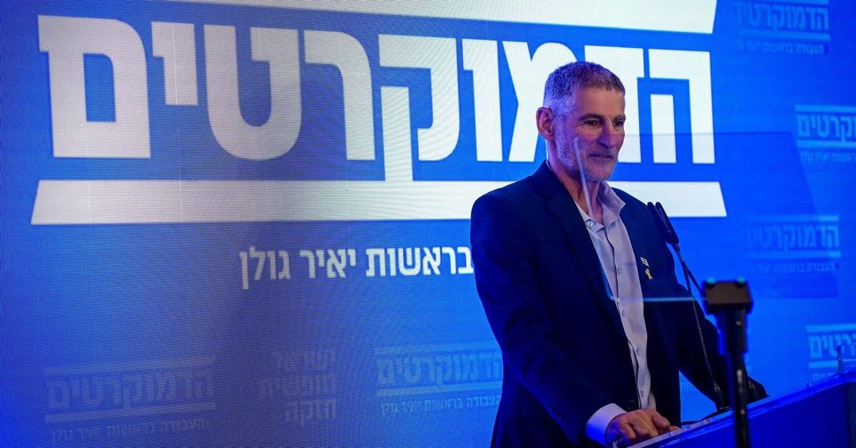 غولان يشيد بخطاب بايدن: عودة الرهائن لن تتم إلا بوقف القتال